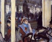 埃德加德加 - Women on a Cafe Terrace in the Evening